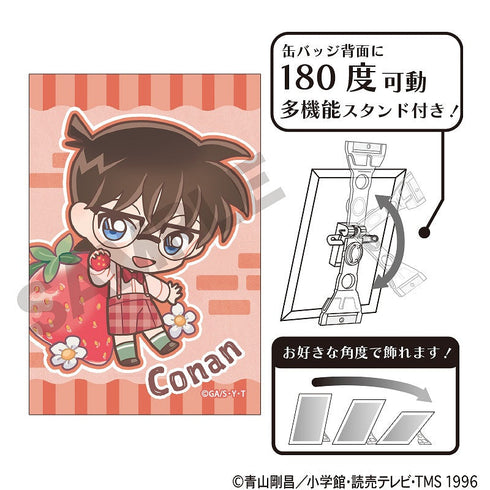 『名探偵コナン』アート缶バッジ 江戸川コナン きゃらペコ いちご狩り